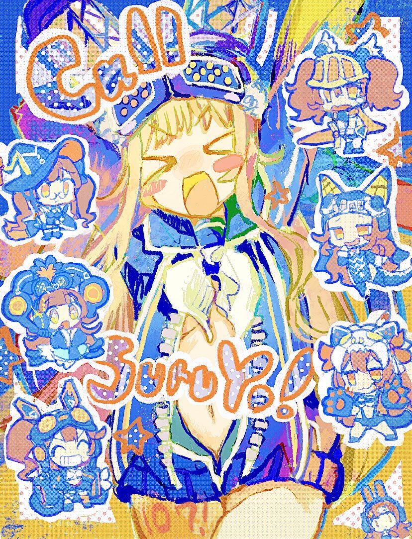 iwswtbr's tweet photo. 107！！！ちゃんの日〜！！ https://t.co/kG9bnoQUlN