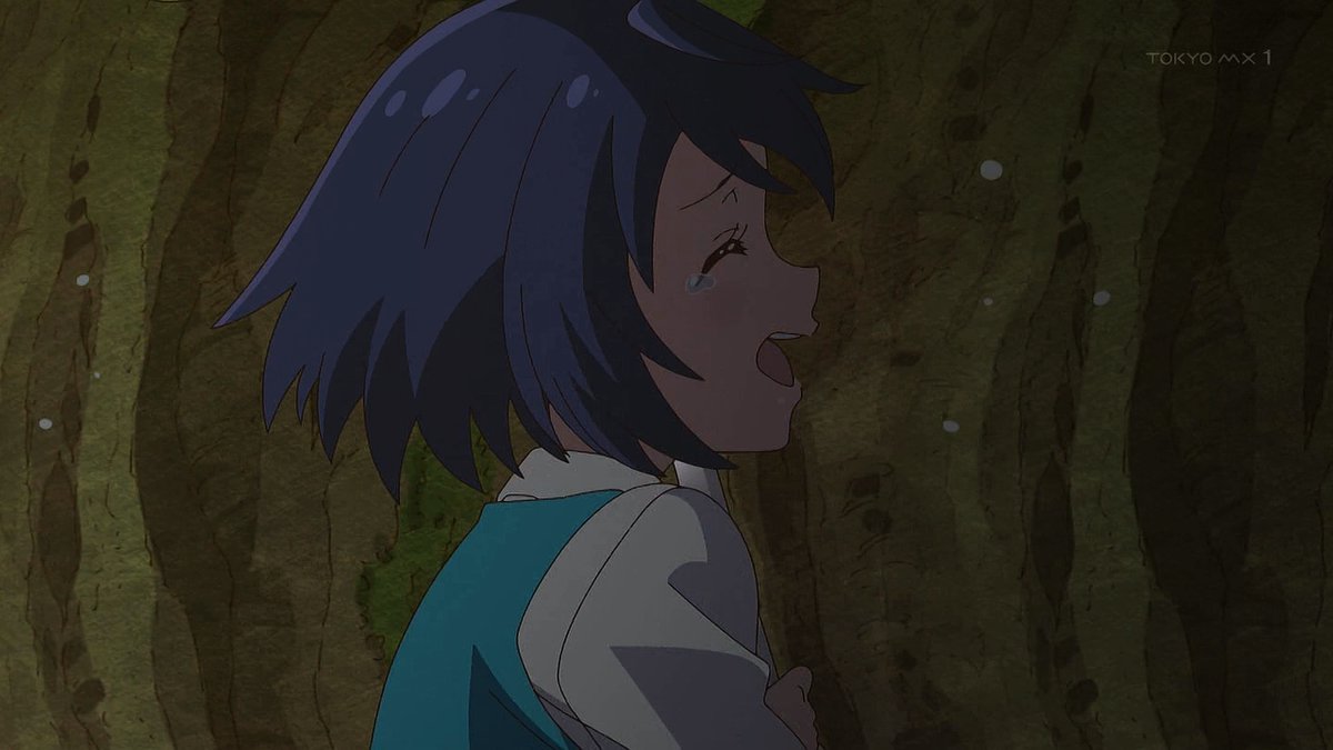 The World's Strongest Witch Episode 1 post image 1
