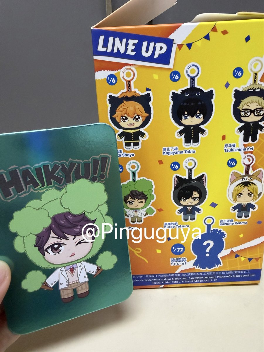 pinguguya's tweet photo. WTS ขอส่งต่อ พี่โอยต้นไม้ Eaki HAIKYU!!-Crossdressing series plush keychain
400 บาทรวมส่งค่ะ 
(เปิดแค่ดูการ์ด ยังไม่ได้แกะถุงค่ะ)
🥺ปล่อยต่อเนื่องจากจุ่มได้ซ้ำค่ะ

สนใจDm/เมนชั่นได้เลยค่า
#ตลาดนัดไฮคิว #ตลาดนัดHaikyu #โออิคาวะ https://t.co/npRNsANX0O