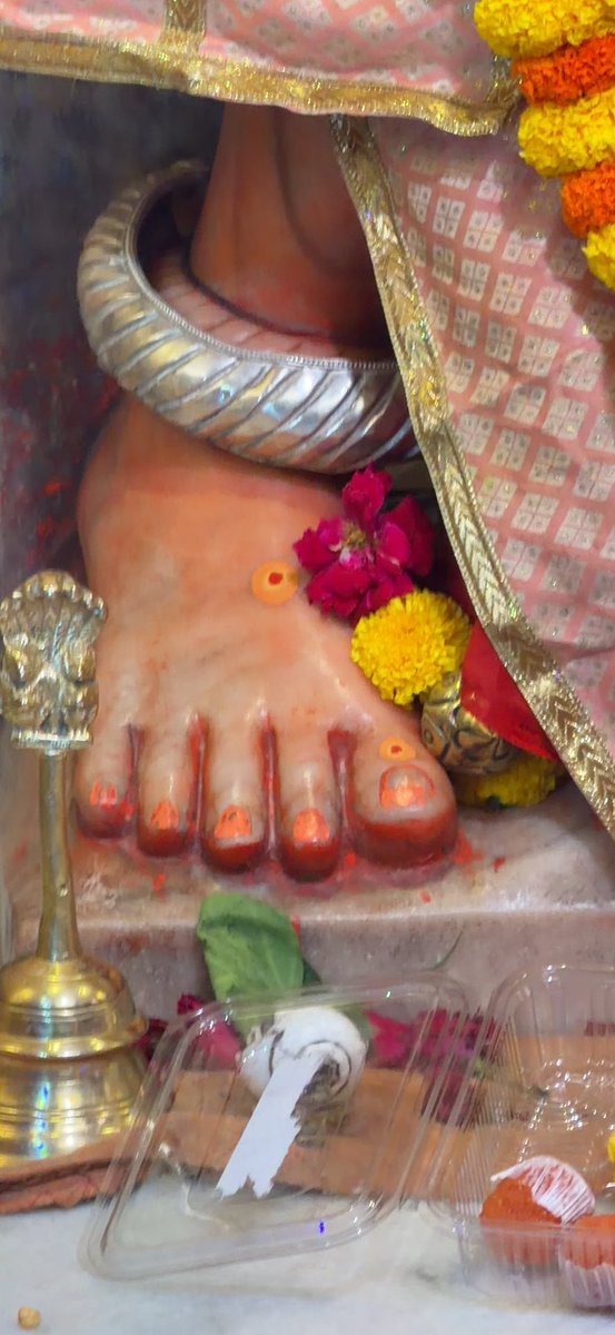 bhartipardhimp's tweet photo. #ViksitBharatSankalpSabha
आज मैं जो कुछ हूं, जहां भी हूं, जिस दायित्व पर हूं, उसमें सबसे बड़ा योगदान जनता-जनार्दन का ही है। मेरे लिए जनता-जनार्दन ईश्वर का ही रूप है: PM Modi
via NaMo App

@narendramodi  @narendramodi_in https://t.co/8D0uak0FPz
