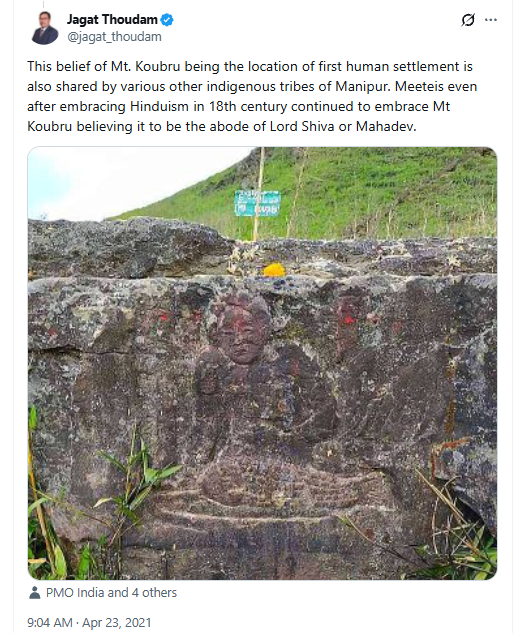 viprabuddhi's tweet photo. Revivalists among Meiteis try to speak for the entire community but many Meitei Hindus indeed equate Lainingthou Koubru with Mahadeva https://t.co/YhKAisq9hy