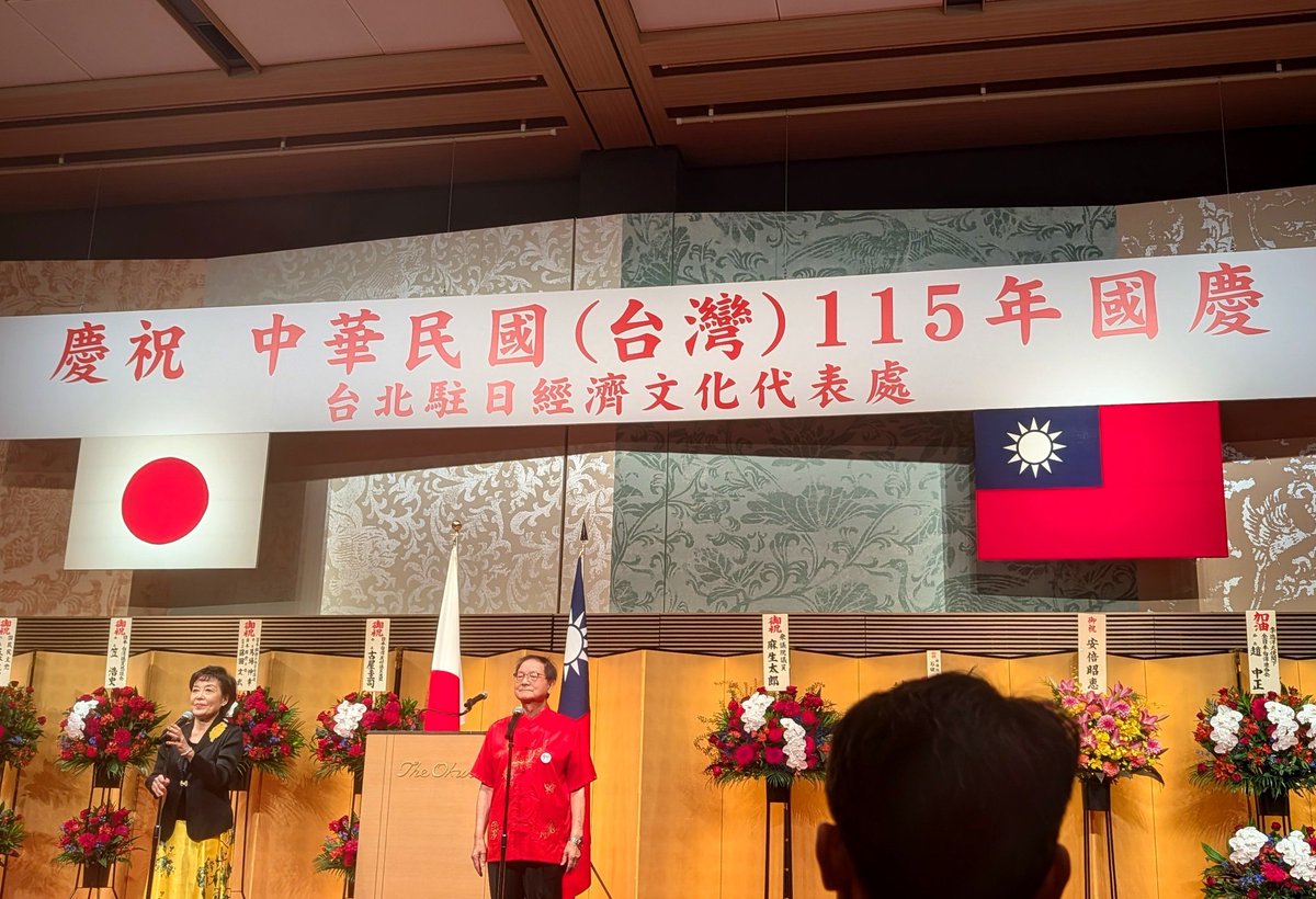hoshuto_jp's tweet photo. 百田尚樹代表は、台湾（中華民国）の国慶パーティーに出席しています。李逸洋大使にお祝いを申し上げ、代表處の方々とも再会を慶びました。

#日台友好 
@Hoshuto_hyakuta https://t.co/C1GDttRmrx