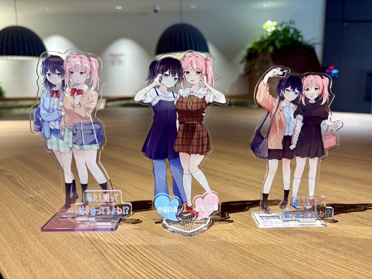 atatsuki_info's tweet photo. ＼＼\ 予約受付スタート！ /／／

 #アクスタ　特典予約受付中！ 

10/27(火) 発売 
『 #あたし達って付き合ってるよね ⁉︎ 』①

🎁 有償購入特典は【 3種類 】 🎁

🍈メロンブックス
https://t.co/dGKbD5DKZr

🎮ゲーマーズ
https://t.co/pjeLwsz6PZ

📚まんが王
https://t.co/q47GEhH9FJ https://t.co/CsEDecgJIi