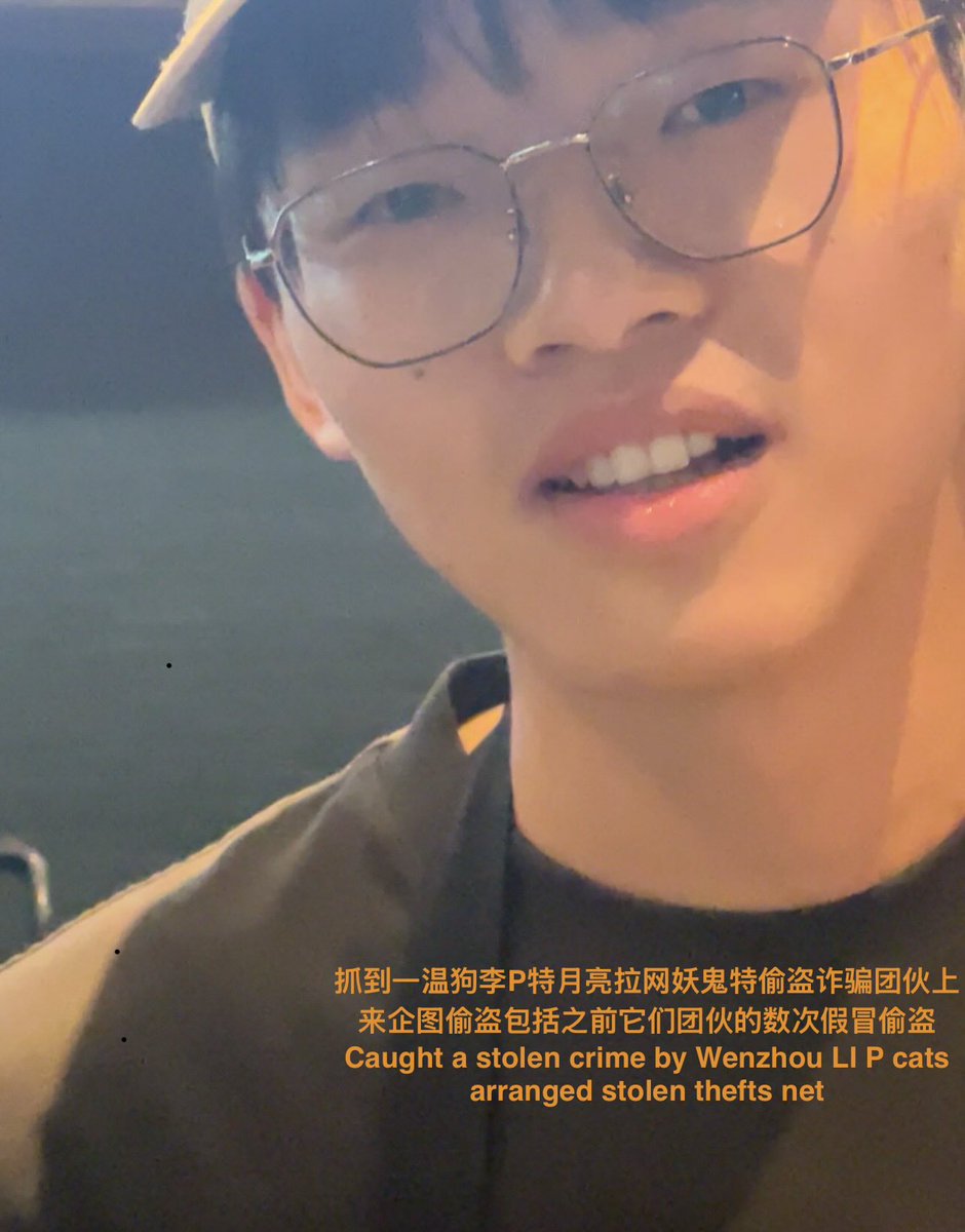 F1automan's tweet photo. Caught a stolen net member Location@hangzhou Binjiang xingguang 2 mall Starbucks coffee https://t.co/Vz017ugnt1