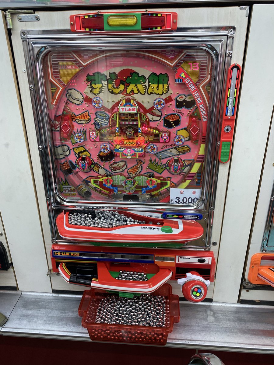 zerotiger77777's tweet photo. 明日から3週間、いよいよ勝手にソフィア祭りエクストラ始まります^_^
私も見た事ない台が目白押し！
同じ枠が列で並ぶのも見応えありますよ。
是非お越し下さい^_^ https://t.co/ZakLISRWmh
