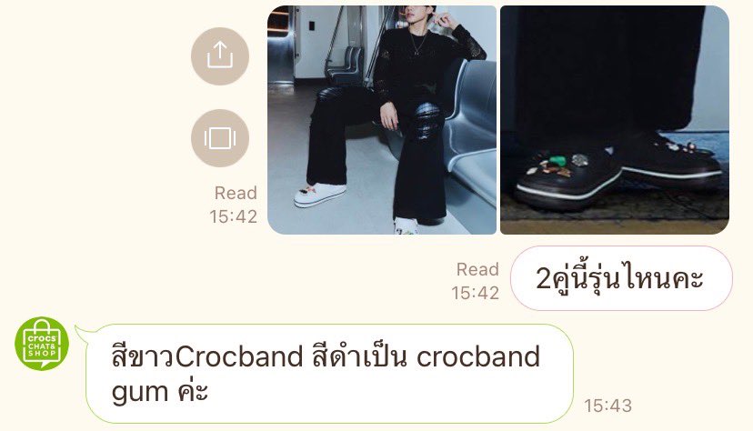 toeihomm2's tweet photo. เพื่อแม่ ๆ พี่ ๆ อยากซื้อตามรุ่นที่น้องภีมใส่🐶🖤🤍

#BUSxCrocs #CrocsTH
#PEEMWASU https://t.co/GKBcawAqi0