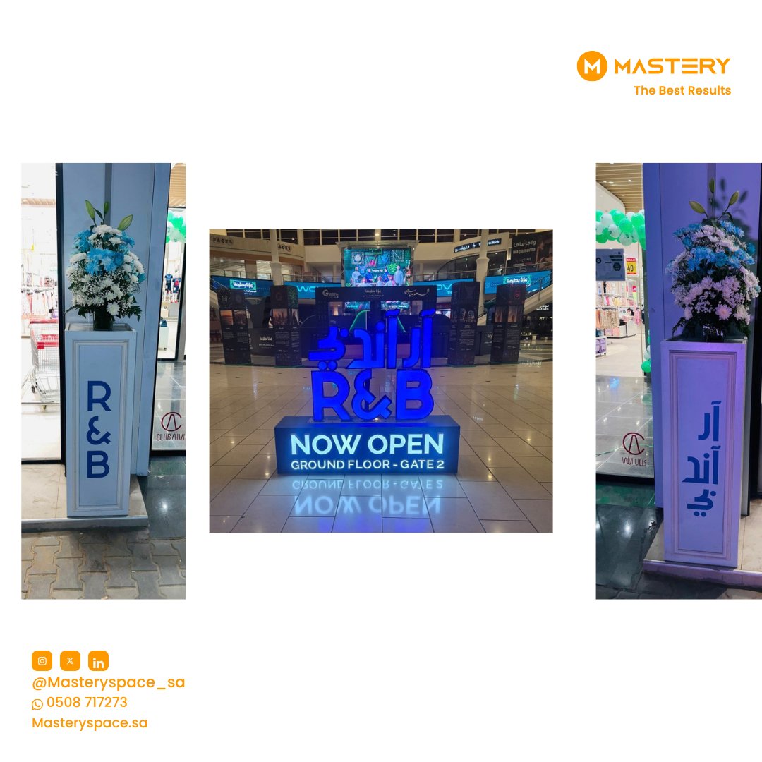 masteryspace_sa's tweet photo. New Store Opening Event @ Granada Mall. We Created a Bold Presence.

Executed in-mall LED Logo &amp; other requirements for a new store opening event — from production of LED logo, print to final installation, other event requirements delivered with precision. https://t.co/IGB8IbGDJi