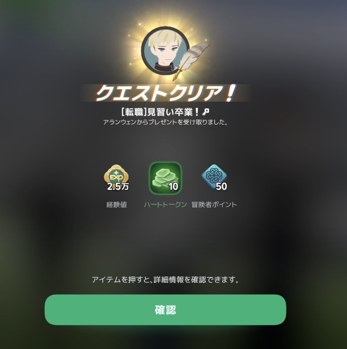 UTEN_0809's tweet photo. 無事ロングボウ使いになりました⊂( ᴖ ̫ᴖ)⊃
射程こそ正義 長射程こそロマン https://t.co/4Us8kmXHfb