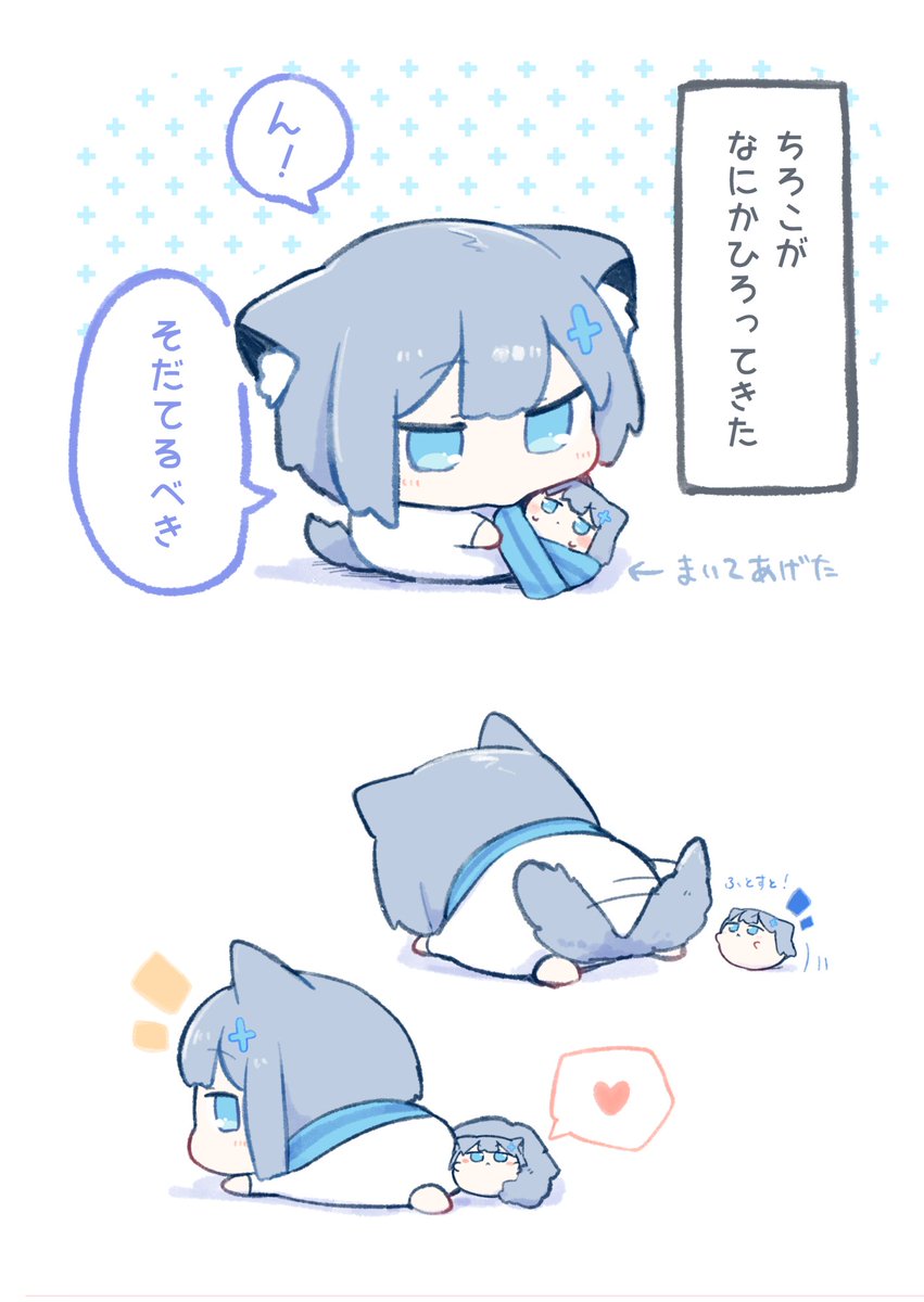 urode_210411's tweet photo. (ᓀ‸ᓂ ✞)ん、そだてるべき！ https://t.co/TdEa2EHhl1