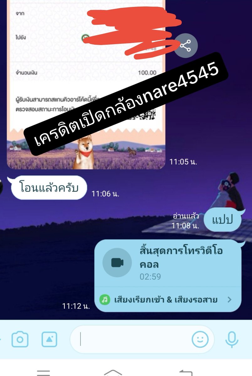 deslipoma's tweet photo. ฝากกดติดตามฝากรีทวิตด้วยนะคะ
มีตัวตนทำงานจริงค่ะเช็คได้
สนใจทัก🆔 nare4545 
เช็คเครดิตได้ที่👇👇
#เครดิตเปิดกล้องnare4545 

👉รับคอลเสียว 👉เปิดกล้องเสียว
👉ขายรูปส่วนตัว 👉หาค่าห้อง
 👉หาคนซัพพอร์ต 👉หาคนเลี้ยงดู
👉รับเปิดกล้องคอลเสียว
#คอลเสียว100 https://t.co/VhSe7FQyGw