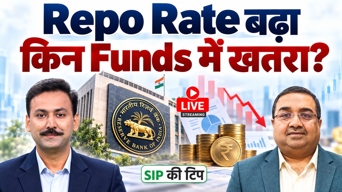 AUTheBonus's tweet photo. RBI ने Repo Rate 0.25% बढ़ाकर 5.50% किया, Debt Mutual Fund Investors अब क्या करें?

WATCH LIVE: https://t.co/sZaXasvorg

@devgzb #rbi #reporate #rbireporate #reporatehike #rbipolicy #interestrate #debtmutualfund #debtfund #debtfunds #mutualfund https://t.co/VCn8AvvhSb