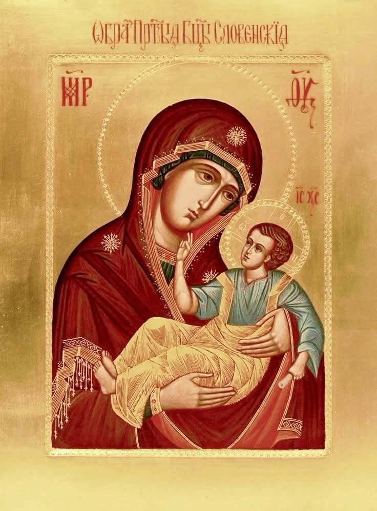 mali_cuperak's tweet photo. Чудотворна икона Пресвете Богородице Словенске (Словенскаја) 🙏🏻 https://t.co/QzPACBfPFV