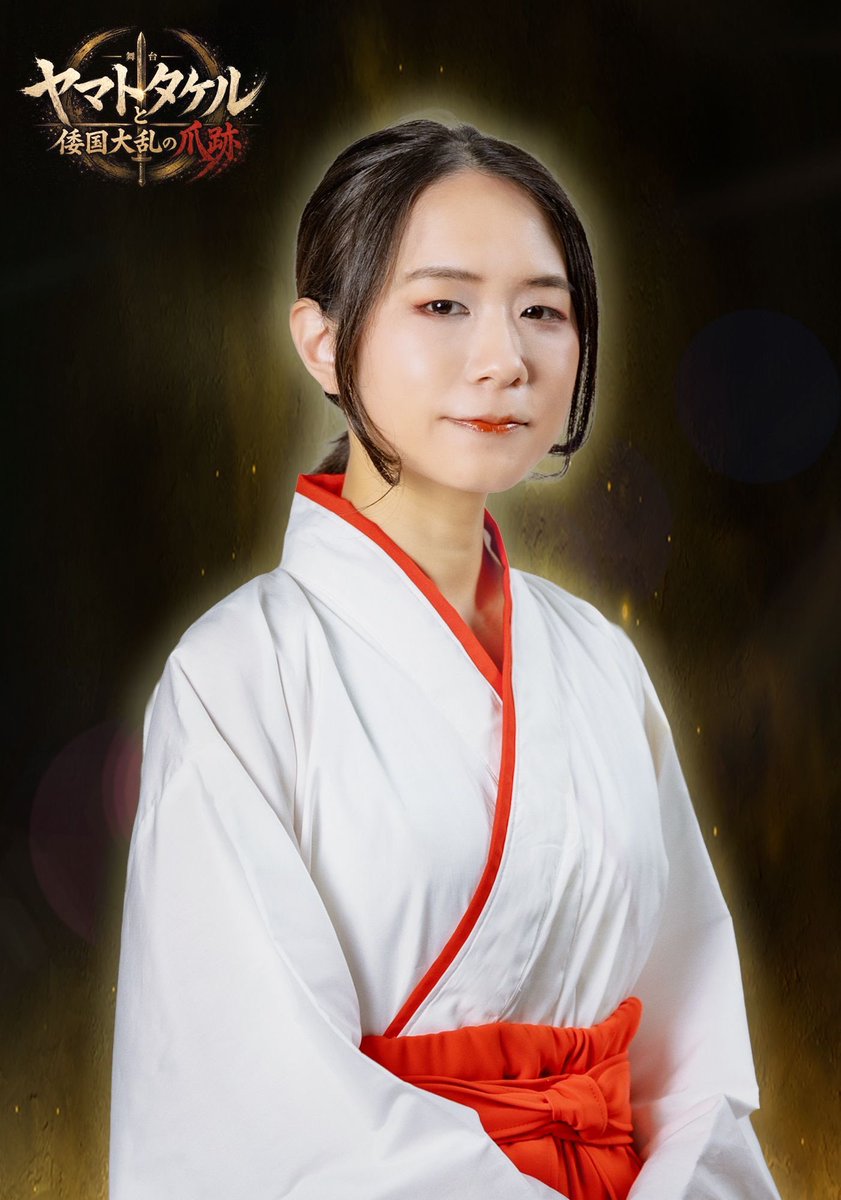 gekidanten's tweet photo. 「ヤマトタケルと倭国大乱の爪痕」
第五話〜草薙剣と守るべき命〜

🔥キャストビジュアル公開🔥

ナギ：Elena(えれな)
ヤマトタケルの東征の最中立ち寄った村に住む女���子。ヤマトタケルにとても好意的だったが…

アンサンブル: 榊󠄀原 優華(さかきばら ゆうか)
ナギの母親としても登場。
様々なシーンでヤマトタケルの物語を支える。

#劇団天 
#ヤマトタケル 
#舞台ヤマトタケル