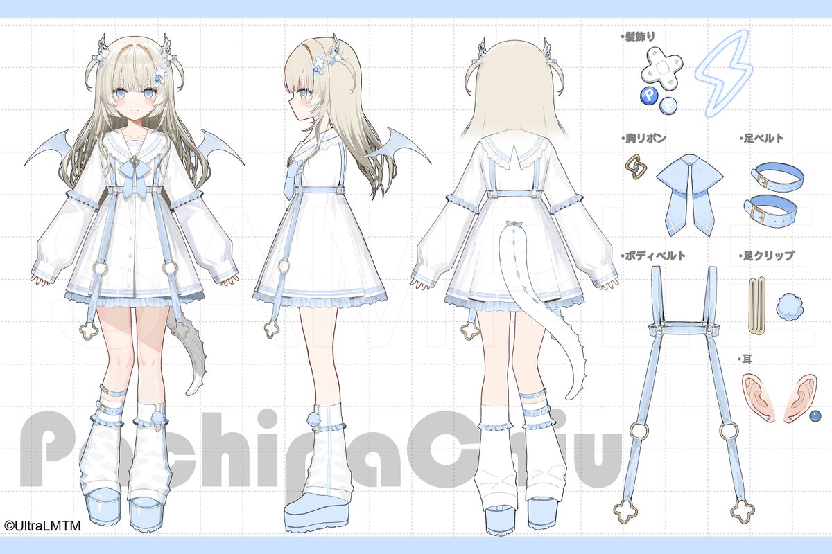 Pachipa_Chiu's tweet photo. ⋈ 𝒀𝒐𝒖𝑻𝒖𝒃𝒆：https://t.co/WoAwwks9tQ
⋈ 𝑻𝒘𝒊𝒕𝒄𝒉：https://t.co/sIjDXb2GgD

   ⋈ 𝑨𝒍𝒍：#ぱちぱちう
   ⋈ 𝑳𝒊𝒗𝒆：#配信ちう
   ⋈ 𝑭𝒂𝒏𝒂𝒓𝒕：#ぱちうあーと 
   ⋈ 𝑬𝒈𝒐𝒔𝒂：#ちうみてみて

   ⋈ 𝑭𝒂𝒏𝒏𝒂𝒎𝒆：ぱちぱ組
   ⋈ 𝑭𝒂𝒏𝒎𝒂𝒓𝒌 ：⚡️🐉 https://t.co/Tbu2GxE5SQ