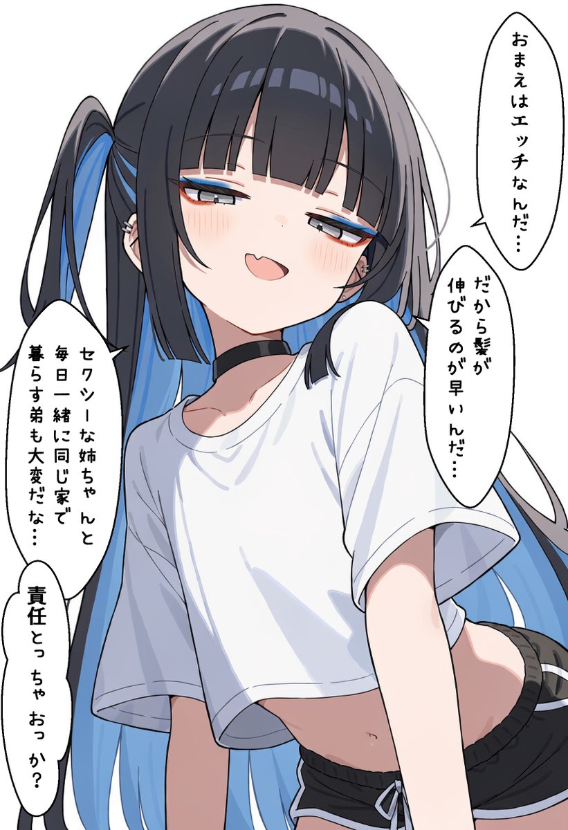 larissabrisa's tweet photo. 髪伸びるの早い男子、だいたい同じこと考えてる(1/2) https://t.co/fDTZ5vCQKq