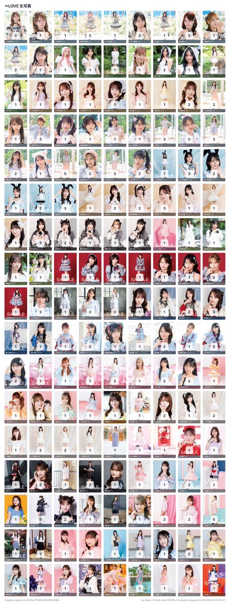 usagi_x07's tweet photo. イコラブ 生写真 トレ 4カット IDフォト

【求】固ツイ
【譲】画像のもの

📍10/14事前物販現地、郵送📮
※複数枚での交換のみ
取引方法記載の上お声掛けください

※お断りの際は♡させて頂きます🙇🏻‍♀️ https://t.co/bLDu4Q7Oux