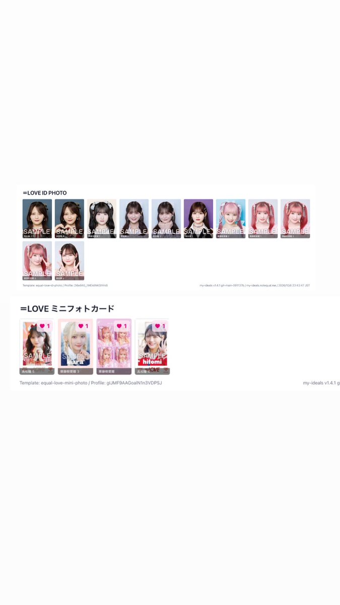 usagi_x07's tweet photo. https://t.co/Km3vvD65en