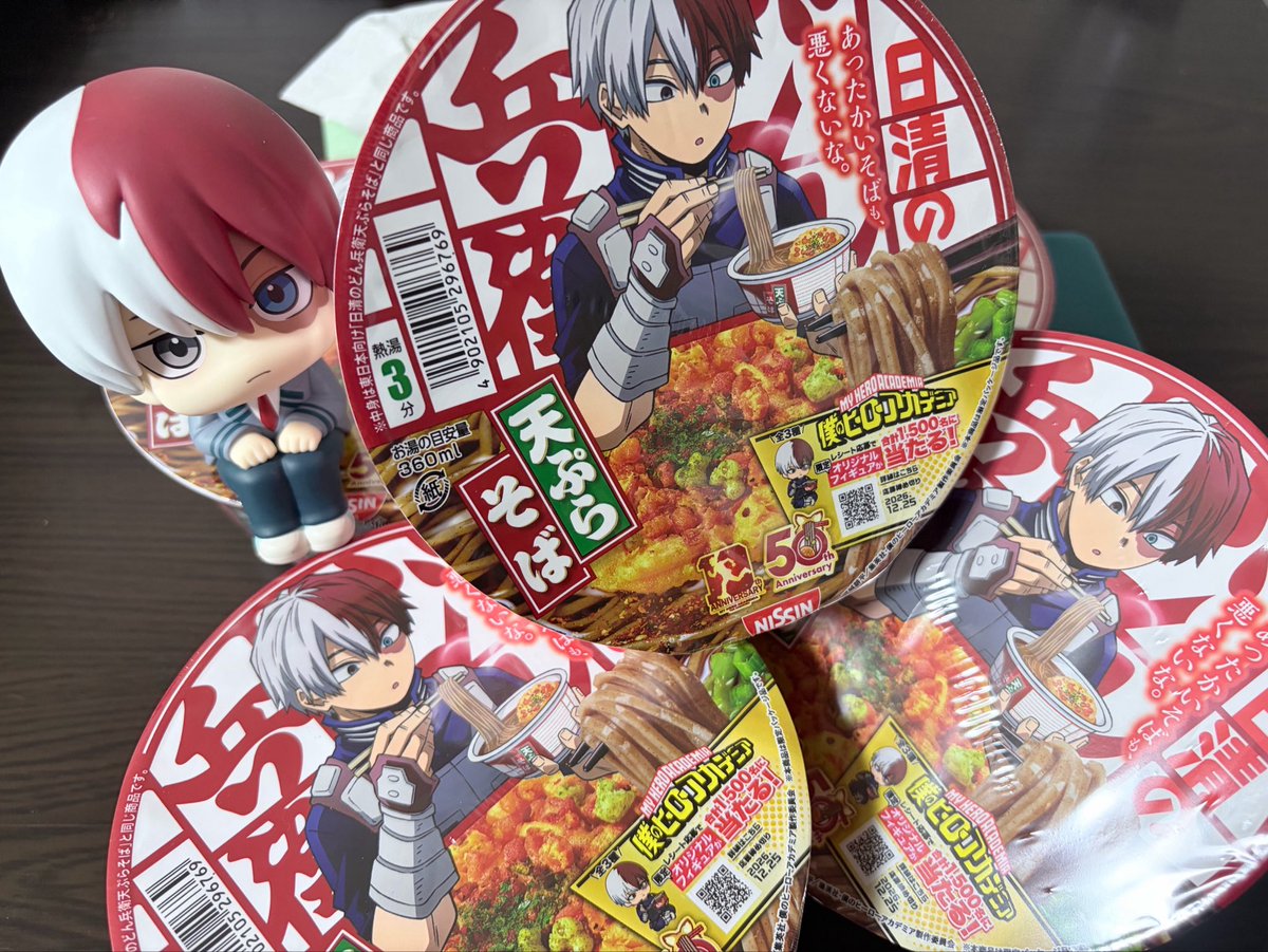 tmtm_rin's tweet photo. もう全部可愛くて･･･！！
轟くんとかもう可愛すぎて･･･！！！切り取ってスマホカバーに入れました･･･！！！！ https://t.co/rQOK5jYpOB