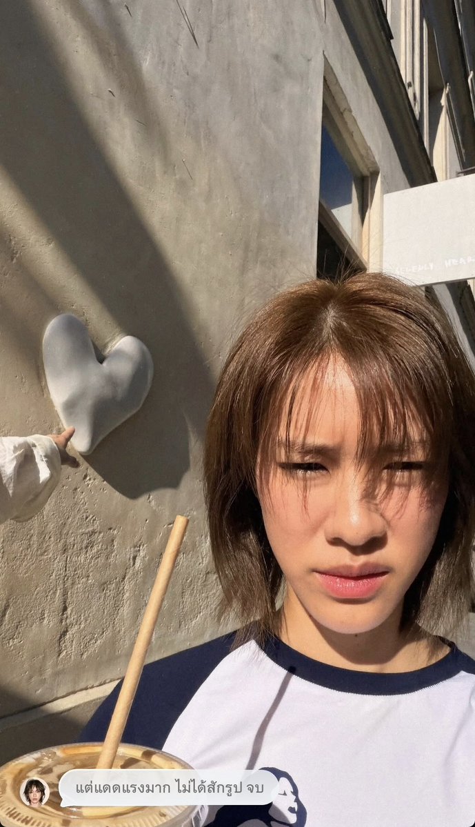 ZEIIK_Ss's tweet photo. แดดแรง                                           แดดดี้ https://t.co/Ne1fWNA9dS