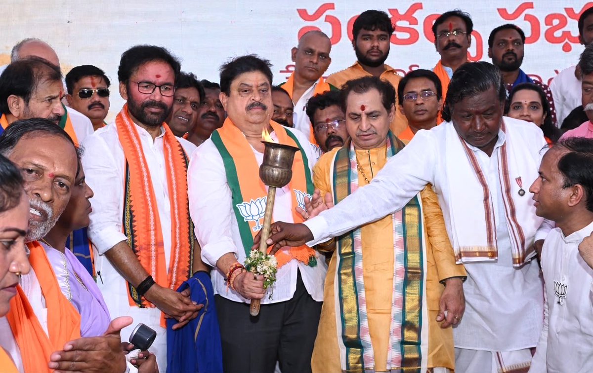 N_RamchanderRao tweet picture