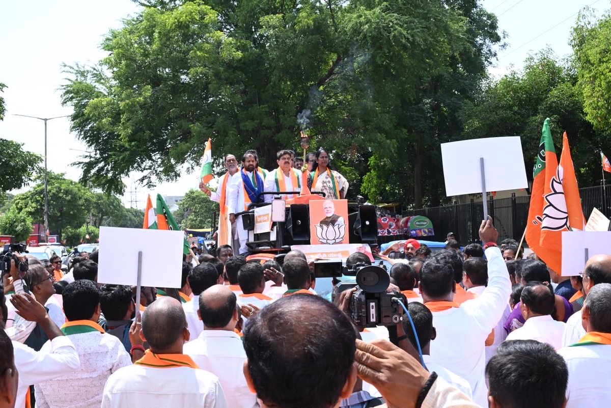 N_RamchanderRao tweet picture