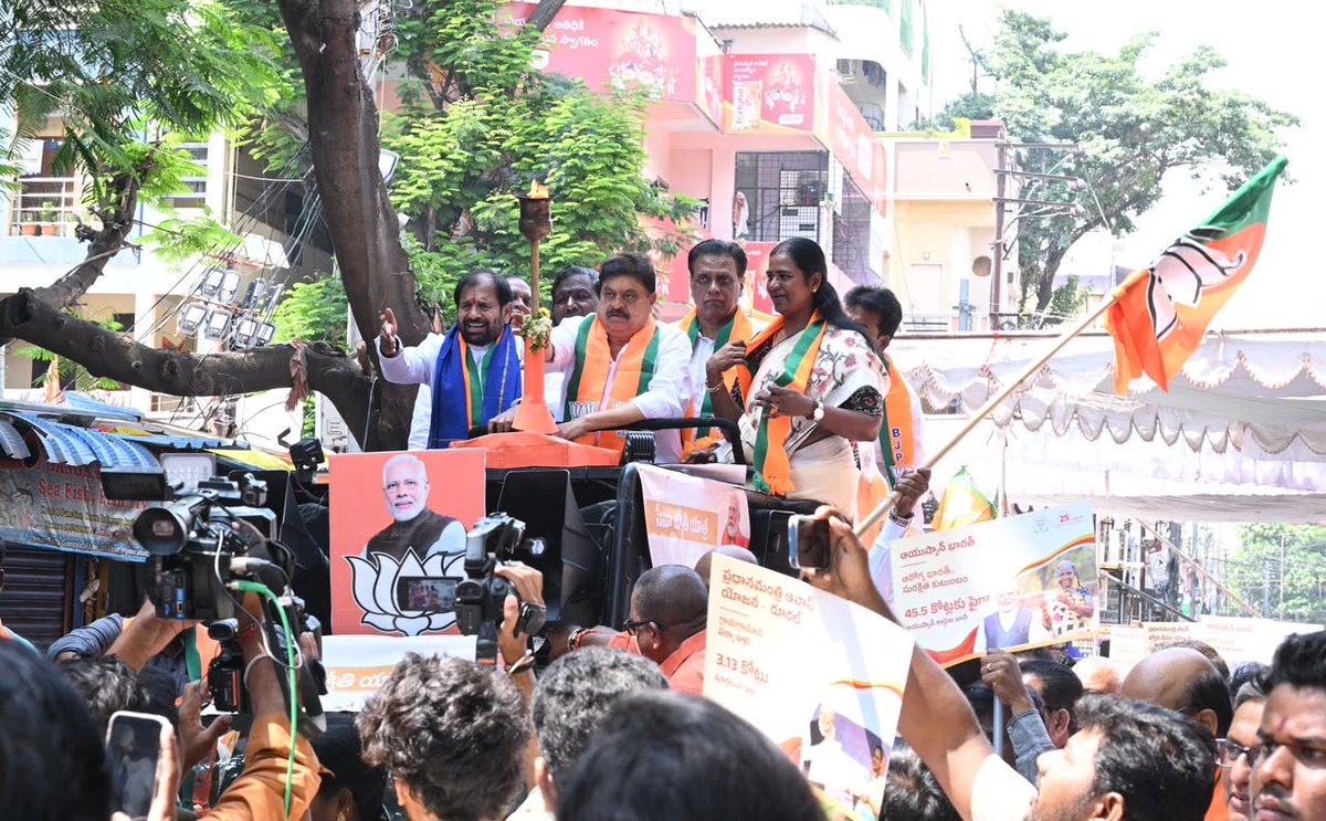 N_RamchanderRao tweet picture