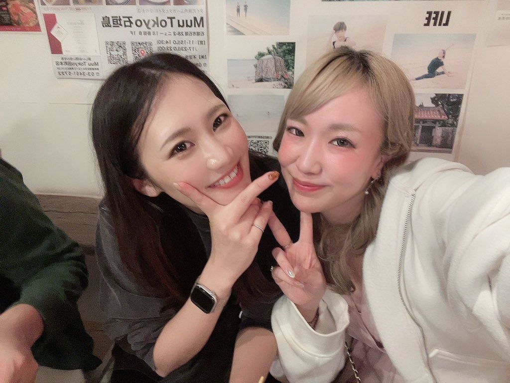 mi3131sa_run's tweet photo. 今日から2日間ｷﾞｬｻﾞﾊﾟ～🐰🩷
たくさん寝たから飲みべ◎
ちえちゃんと待ってるよん🫶🏻  ̖́-

この前久々にあさみんに会えてハッピーだったなぁ☺️いつ会ってもこの女は最高すぎるよなぁ⠉̮⃝︎︎すき！！！！ https://t.co/m0MQzBNvfS
