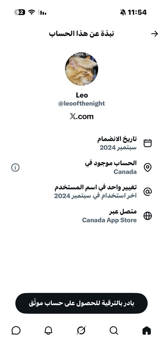 AbdullahAlSham2's tweet photo. @leoofthenight @Arrested_911 كل زق كندي مالح وانثبر يا سفيه https://t.co/dFrgnn1NXF