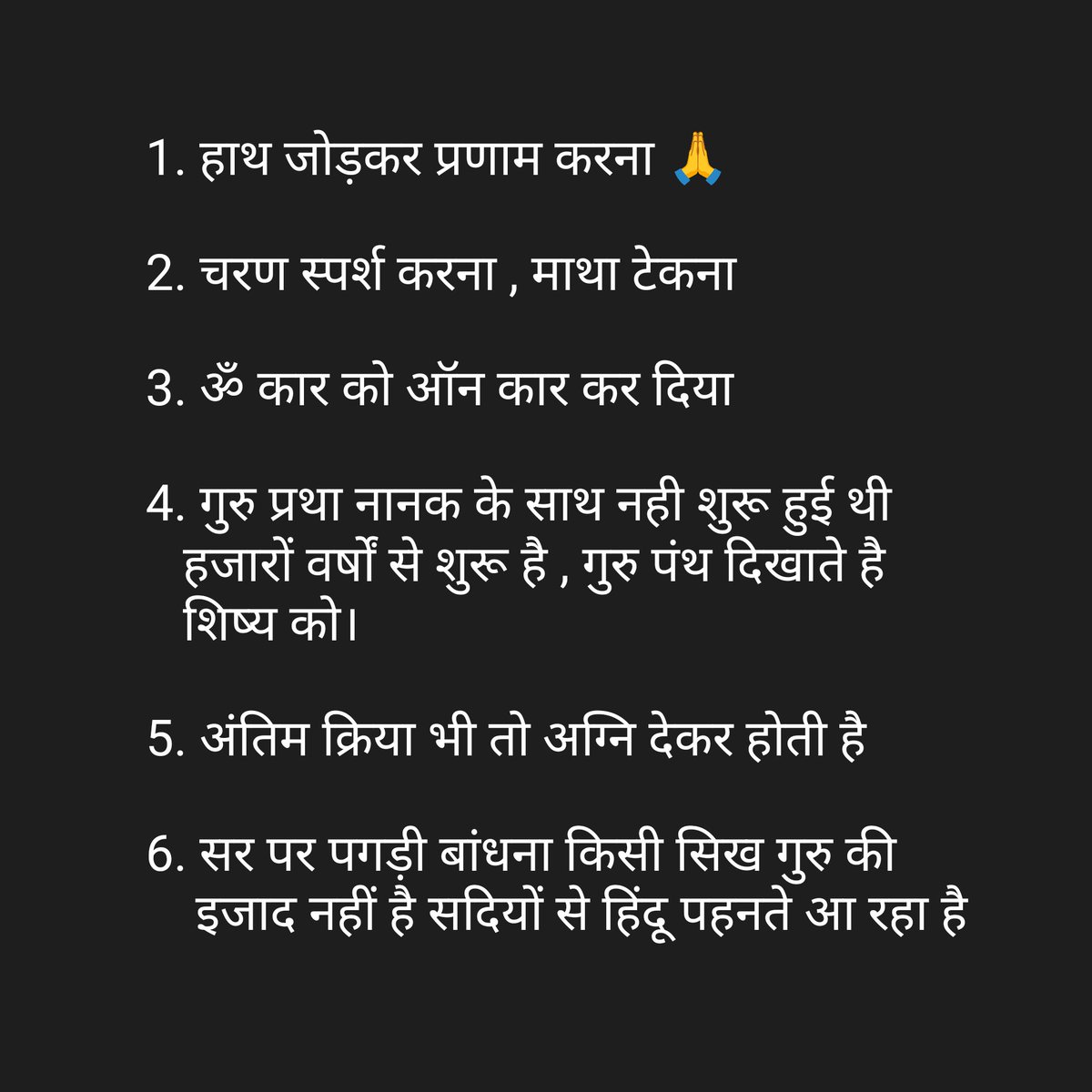 tejuice_555's tweet photo. @SinghMani30813 @bahlawat10 https://t.co/gi3vVOVnlC