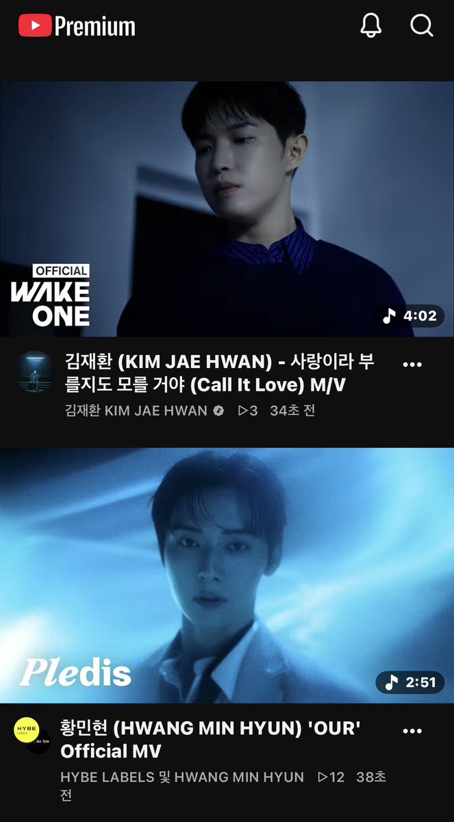 11minus1is0's tweet photo. 주문하신 사랑해즈 오셨습니다🫶🏻 https://t.co/3N0YhqDpLi