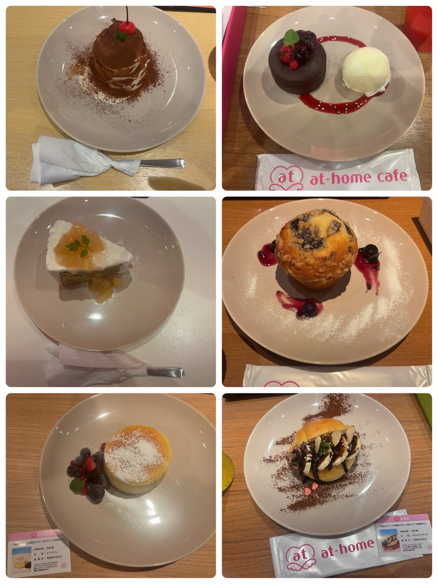 Z0_0806's tweet photo. とりあえず食べれるところはいけた！全部食べれると思ったらアキカルが食べれなかった
個人的には4がいちばんすき

本店ご帰宅することないから緊張だったけど今回回ったメイドさんたち優しくて神だった https://t.co/obYBJGeBmU