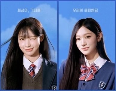 numlifeless's tweet photo. 어? 둘이 넥타이 바뀐거 아냐?
ㄴ 쉿. https://t.co/WGALwRkiG7