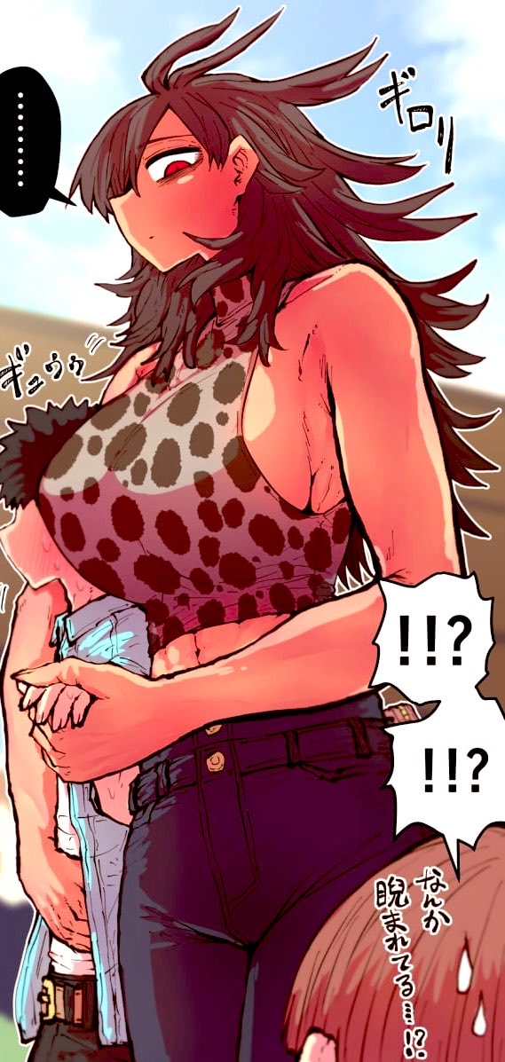 Hyena_RP's tweet photo. ( ◞‸◟)☞ 𝕷𝖊 𝖌𝖚𝖘𝖙𝖆 𝖇𝖆𝖏𝖔𝖘 𝖉𝖊
                 𝖊𝖘𝖙𝖆𝖙𝖚𝖗𝖆 𝖞 𝖆𝖉𝖔𝖗𝖆𝖇𝖑𝖊𝖘~ https://t.co/G7h3gNT0c4
