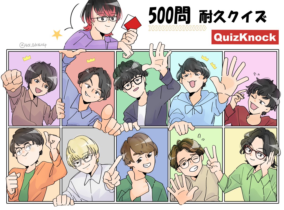 401_QK3646p's tweet photo. 楽しみすぎて描いちゃった https://t.co/CEiygRcPQM