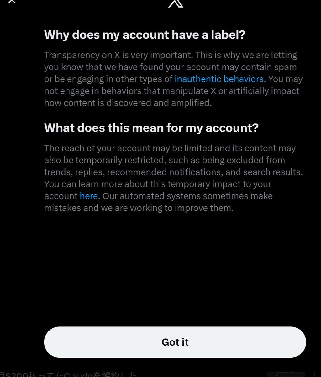 TanukiBySCA's tweet photo. X put a spam label on my account.
The explanation literally says:
“Our automated systems sometimes make mistakes.”
And the only giant button underneath is:
Got it
No.
I have, in fact, not got it. 🦝😠😠😠😠😠😠😠😠😠😠😠😠 https://t.co/NTDgZ4Q5Jg