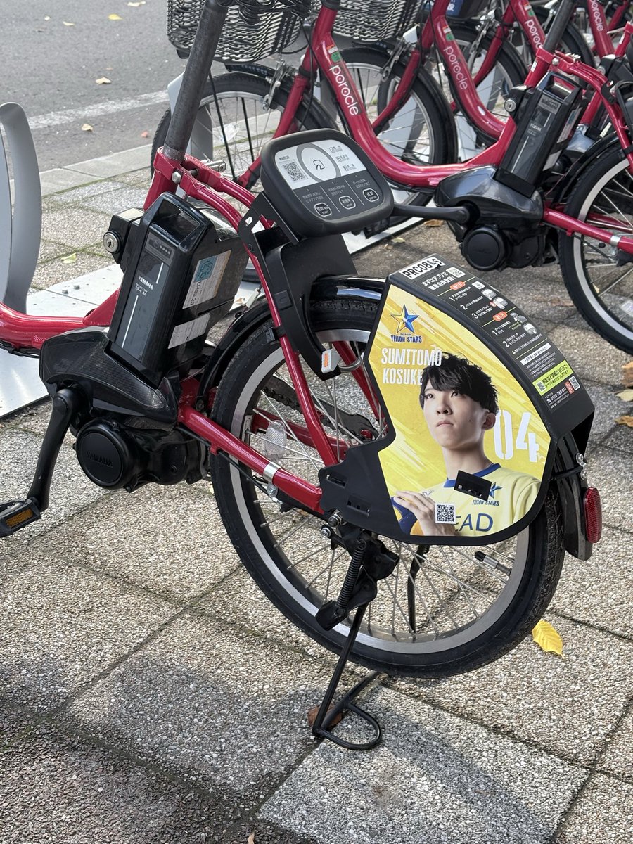 h_nl42373's tweet photo. 昨日はオーロラタウン歩いたらビジョンがバチコーンしてたし、地上に出たら丸井の前でチャン選手/住友選手のポロクルに出会い、その足でルトロワ行って、大好きなどんぐりのおむすび(たぬきとラー油わかめ、混ぜ込み系が好き)とザンギ！素敵なイエスタデイ
#イエスタ
#バチコーン https://t.co/UHjEaiGHVE