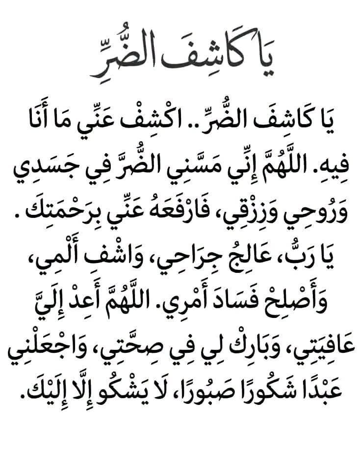 AzlHashem94426's tweet photo. @1mtl_ https://t.co/jTeaypf3pa
