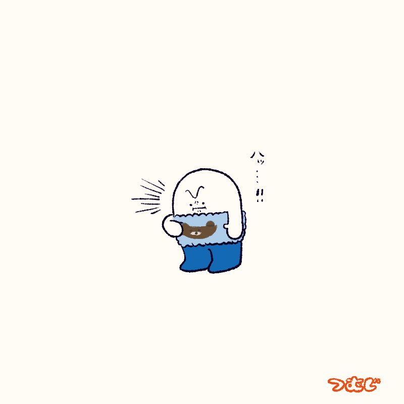 tsumujiro26's tweet photo. 🐙ぴったりポケット

#イラスト #ゆるいイラスト #illustration https://t.co/USZoUFWOr4