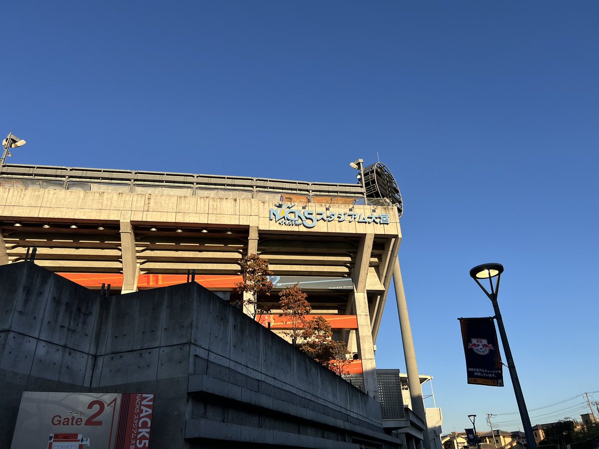 shintama_x's tweet photo. 来たぜ、NACK

天皇杯 3回戦！
9年ぶりのさいたまダービー🔥

カテゴリー下のチームには負けられない！！

We are Reds⚽️

浦和レッズvs大宮アルディージャ https://t.co/N4sAsQ8Ywd