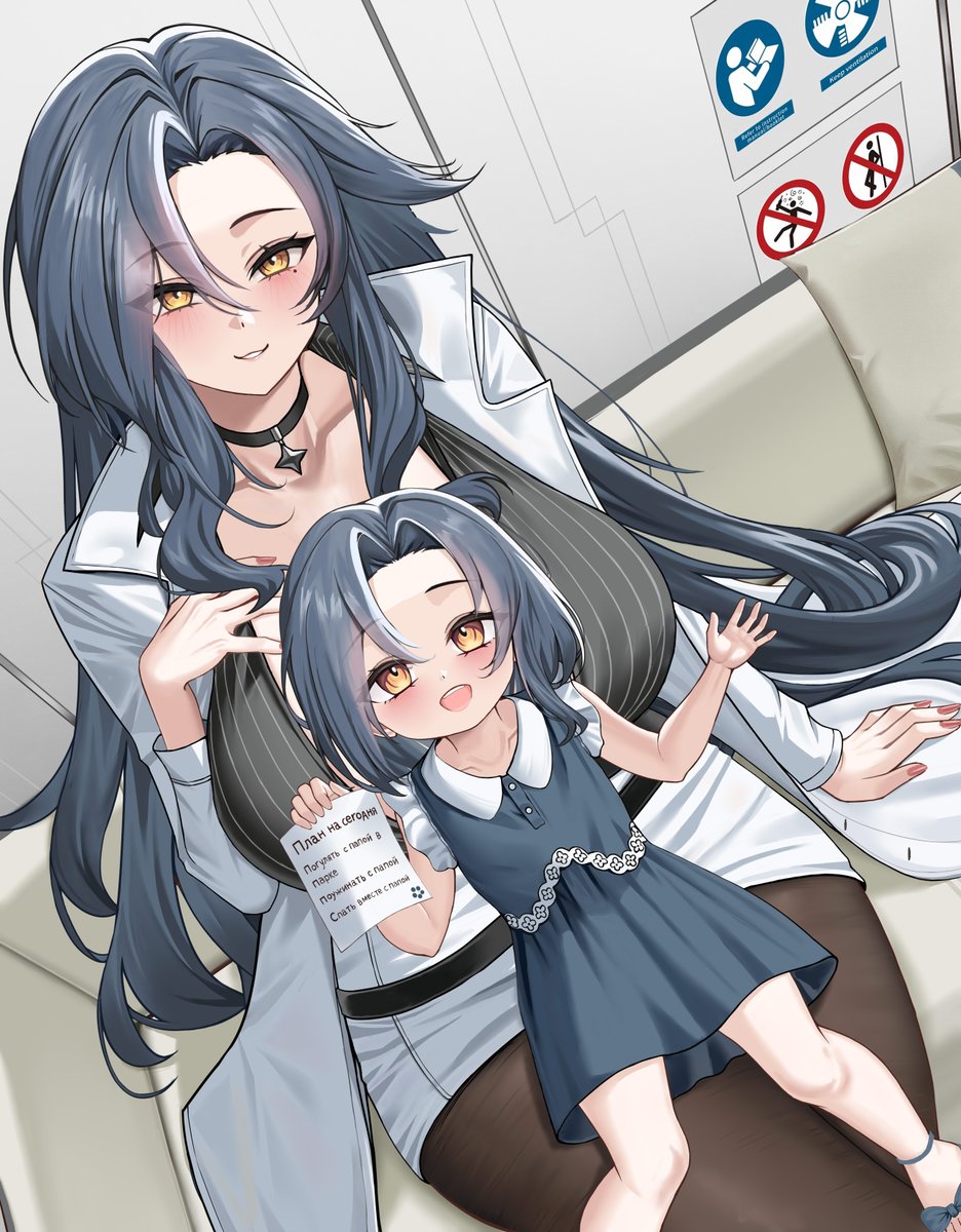 miantan18's tweet photo. チカロフ母娘
#アズールレーン #AzurLane #マザーズレーン https://t.co/OtSsUlKMGk