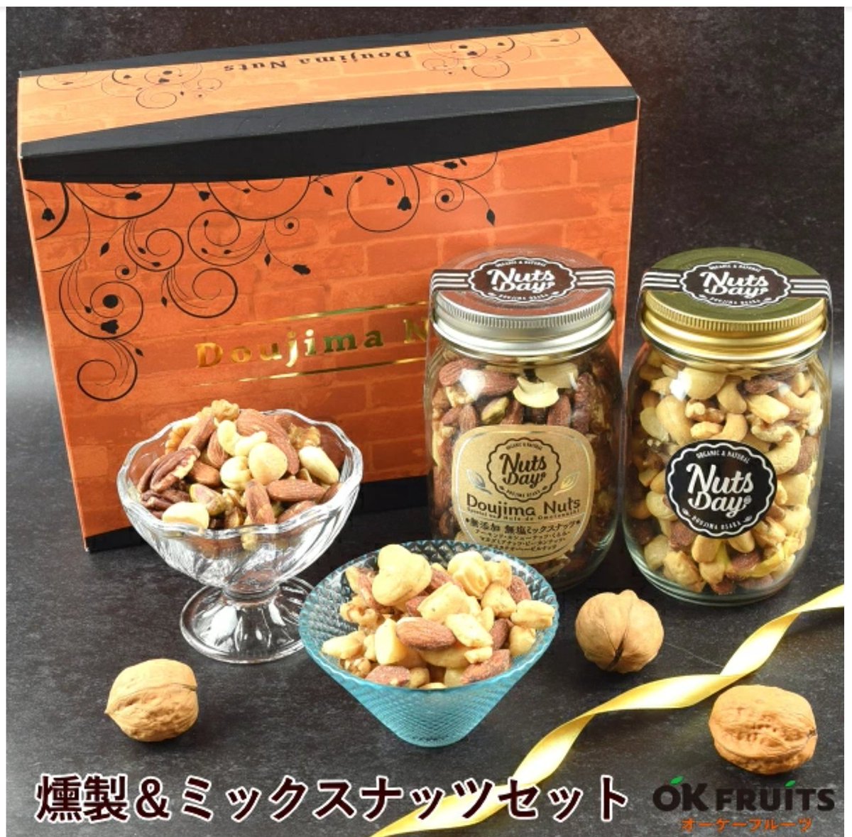 jiro_Gemi's tweet photo. 週末の夜は自宅を「おうちバル」にグラス���傾けて🥂✨
​①BAR仕込みの本格ミックスナッツ
②肉厚で旨味たっぷりのオイルサーディン
③果汁90%超のジューシーなみかん果実酒
​晩酌を極上に格上げするおつまみ3選！詳細はプロフから👇
#おうち時間 #家飲み https://t.co/C0sQSL3CKU