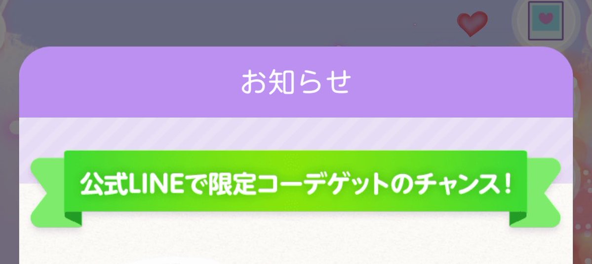 pluyzs's tweet photo. ぁ きました https://t.co/xF8CCYqNwa