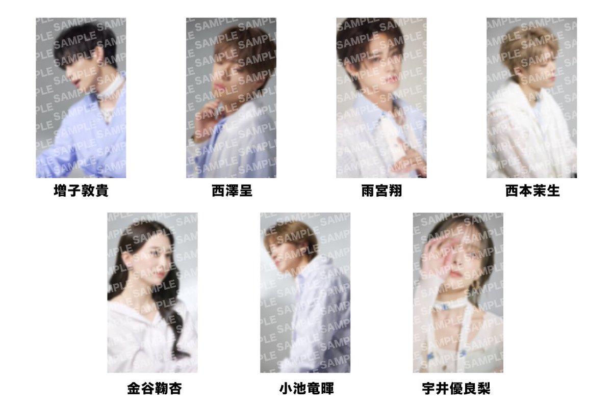 genic_staff's tweet photo. ／
#GENIC 「水のようになれたら」
Pre-Add / Pre-Saveキャンペーン実施決定💫
＼

応募してくださった方全員に【『水のようになれたら』オフショット壁紙(全7種)】をプレゼント🎁

〈キャンペーン・応募期間〉
10/7(水)～10/13(火) 23:59

皆様のご応募お待ちしております🙌🏻

▼Pre-add / Pre-saveはこちら
https://t.co/R97pup19uF

▼詳細はこちら
https://t.co/ReS6xpe3Y5

#水のようになれたら #GENEXT