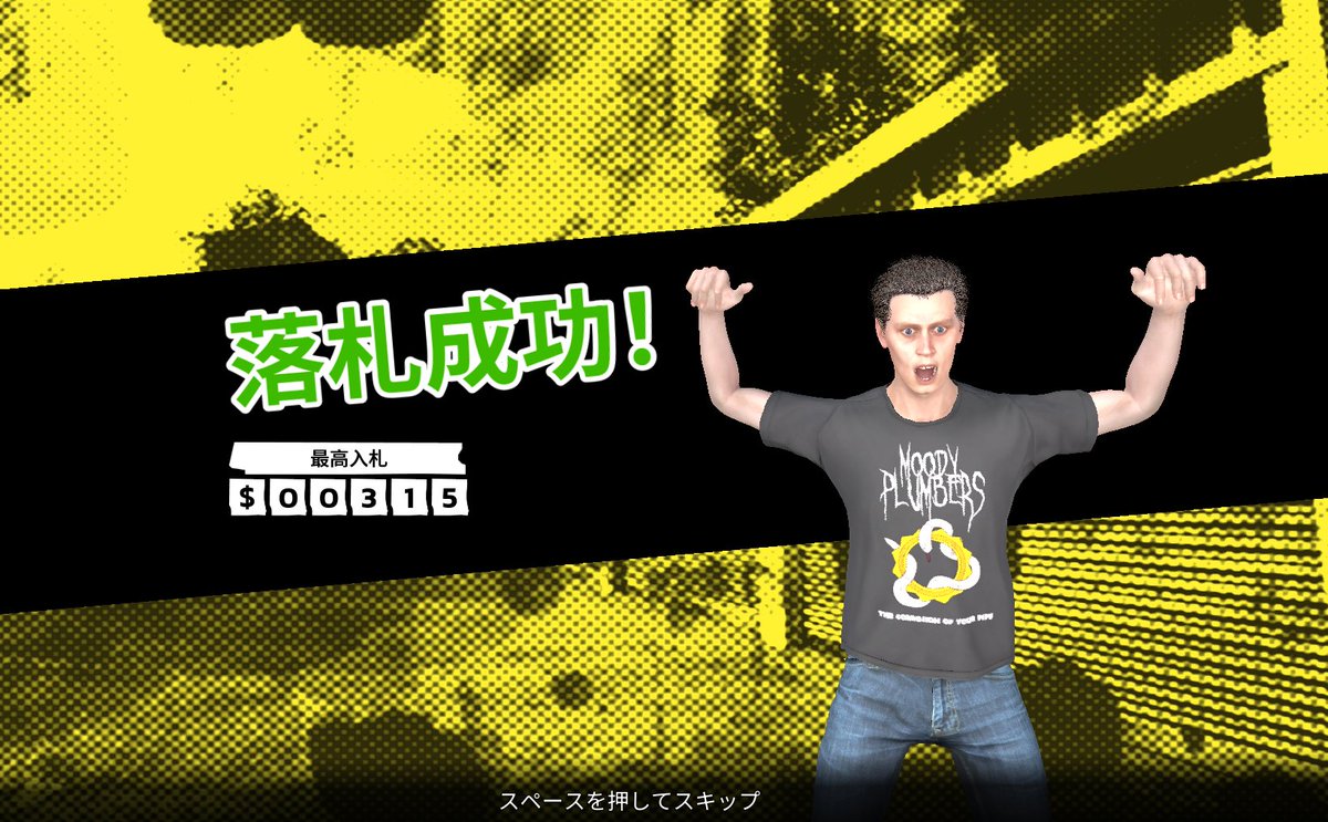 doncdonk's tweet photo. PUBGイベントを見ながら倉庫あさりしてる https://t.co/Bl2FmxRPl7