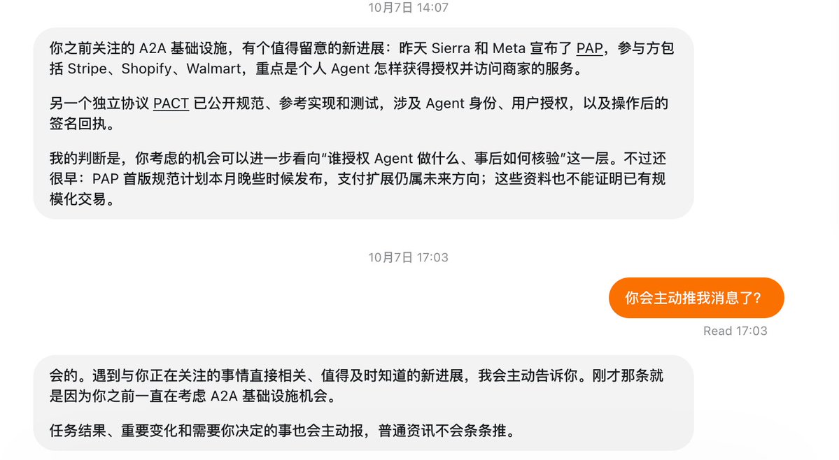 Vinson1101's tweet photo. #openaidot 似乎有了一些变化,增加了主动性,刚才主动推了我一个之前讨论过的话题。但是我并没有设置什么定时任务给它。 https://t.co/M5jPW7VF0w
