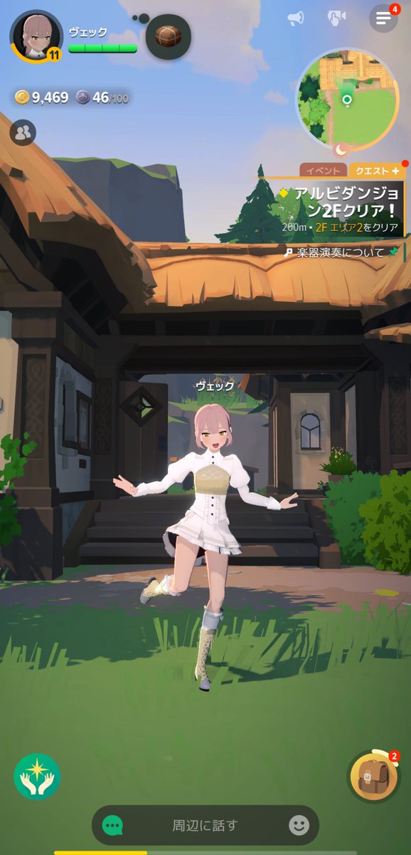 bueak_m's tweet photo. #マビモバ 
発熱・バッテリー消費を抑えつつ、キャラを綺麗に見せるおすすめグラフィック設定
​1枚目：フル最高設定
2枚目：おすすめのカスタム設定
3枚目：調整後の実際の画面

見た目クオリティはほぼ変わらないのに、端末の発熱とバッテリー持ちが劇的に改善するのでぜひ試してください！ https://t.co/VSWTzGB7VQ