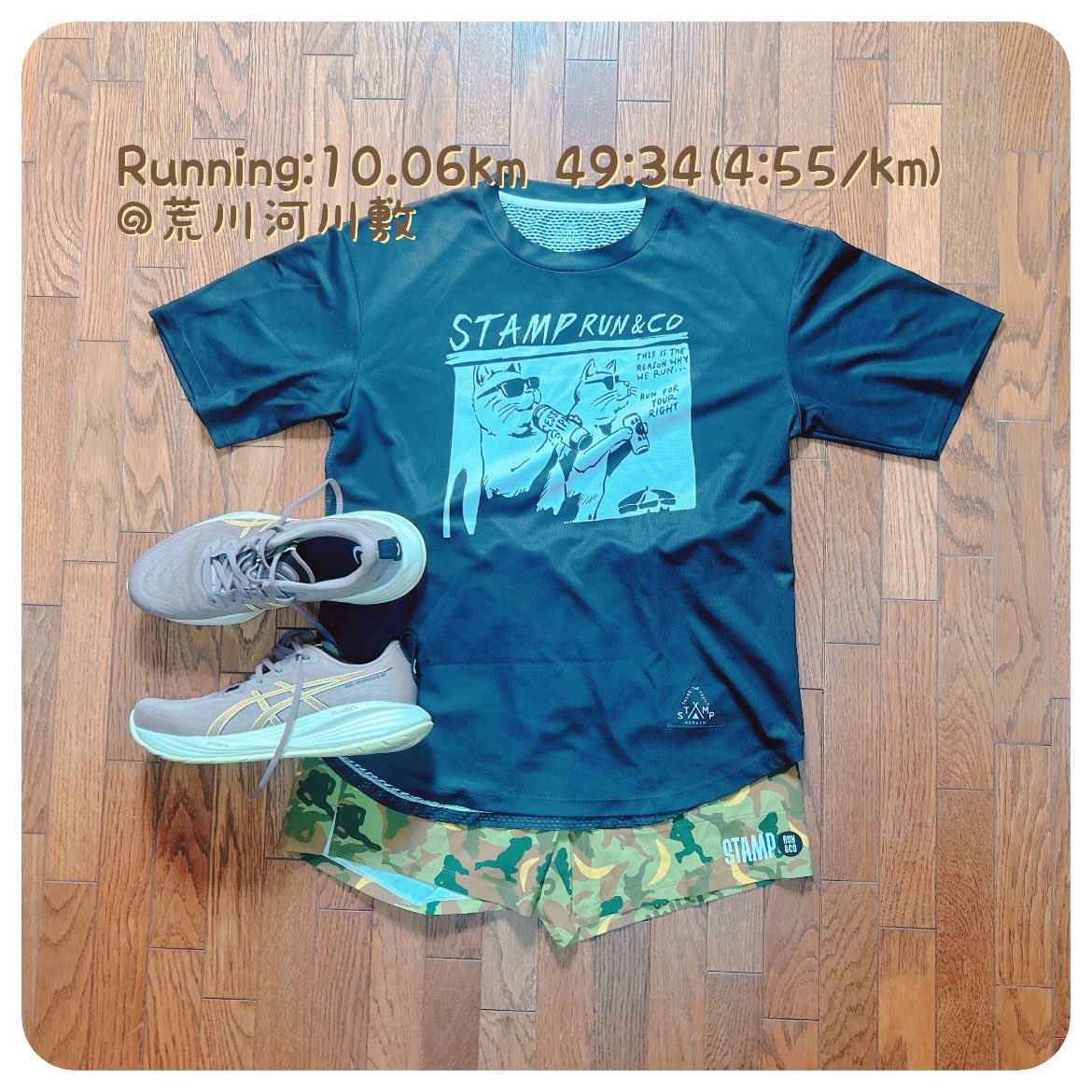 szkakr_73's tweet photo. ご飯の前に程よく
#running
#jogging
#ランニング
#ジョギング
#asics
#asicsrunning
#アシックス
#GelCumulus27 https://t.co/bIWxKlCncg