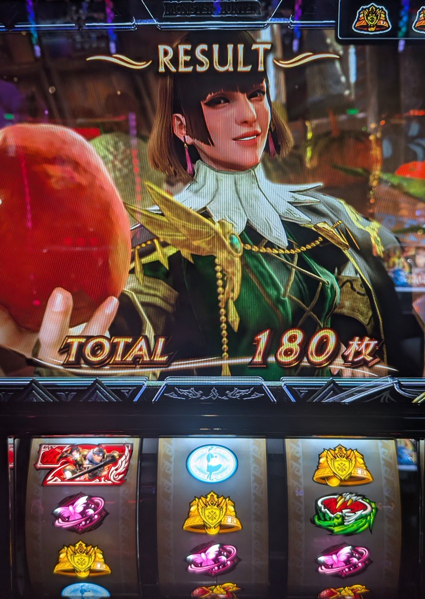 utsugiuyu's tweet photo. 初サンブレイク！！
楽しかった🥲 https://t.co/f0dVvwt82E