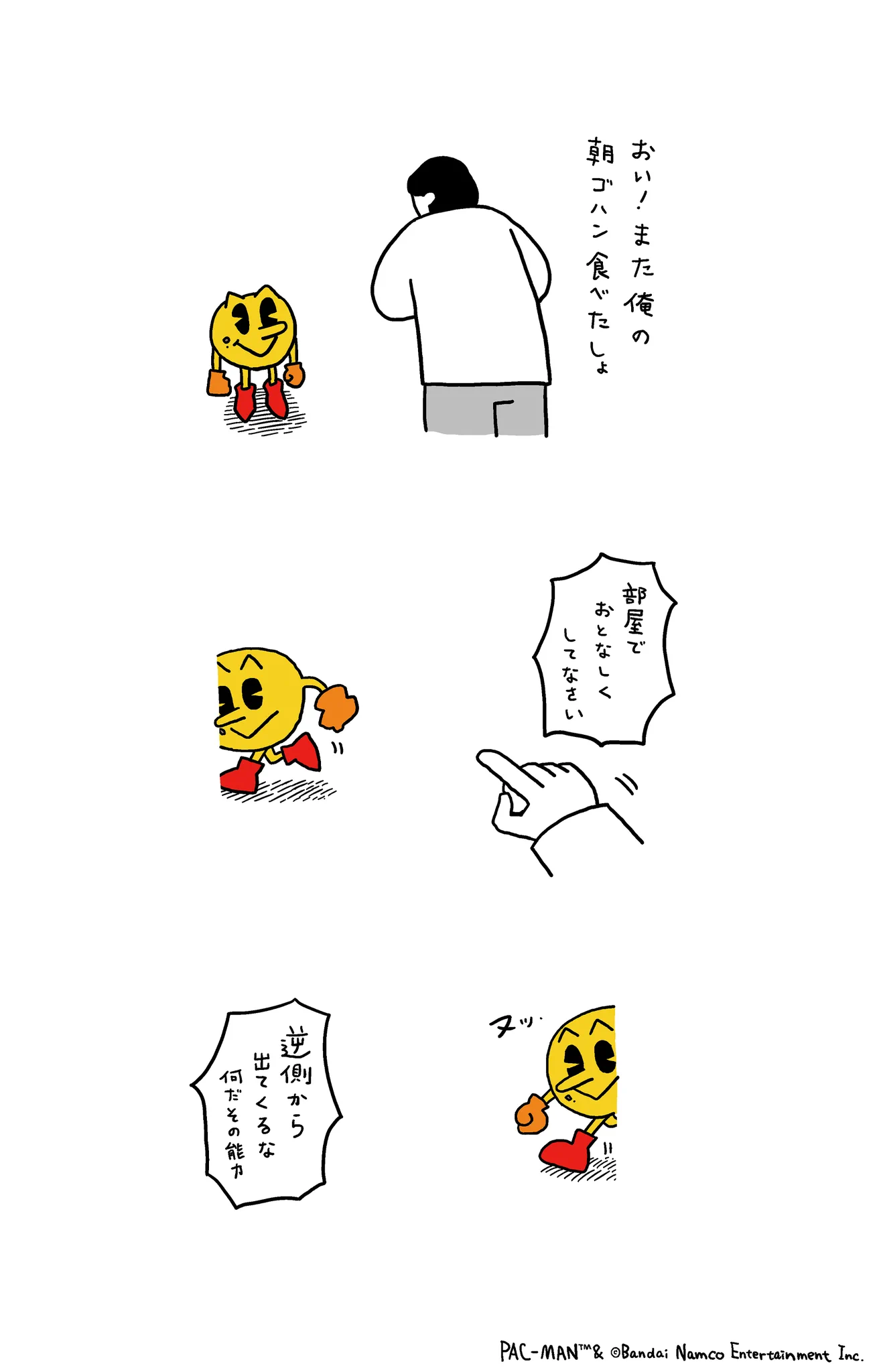 Luuvoo on X: 