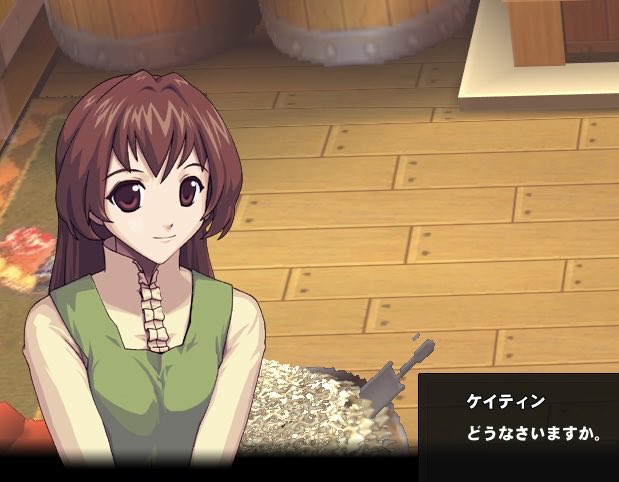 inu_shigure's tweet photo. ケイ…ティン…？ https://t.co/sWheguBeN0